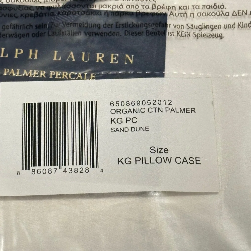 Ralph Lauren Palmer‎ Percale Two (2) King Pillowcases Sand Dune Organic Cotton